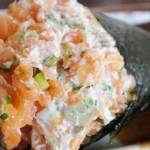 Temaki de Salmão