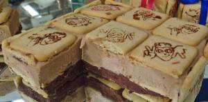 Torta de Bolacha Passatempo