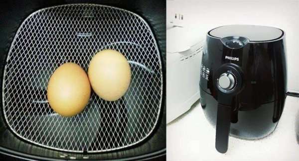 Como Fazer Ovos Cozidos Na AirFryer
