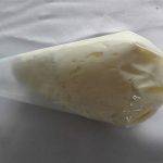 Catupiry Caseiro 3 Ingredientes