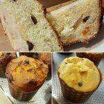 Como Fazer Panetone Para Vender