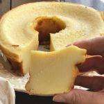 Receita de Bolo da Moça