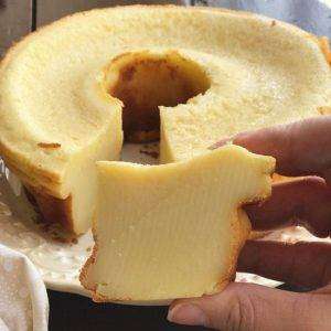Receita de Bolo da Moça