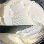 Requeijão Caseiro com Creme de Leite