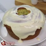 Calda de Limão Siciliano