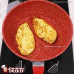 Filé de Frango Suculento