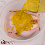 Como fazer o Tempero Perfeito para seu Frango de Réveillon impressionar!