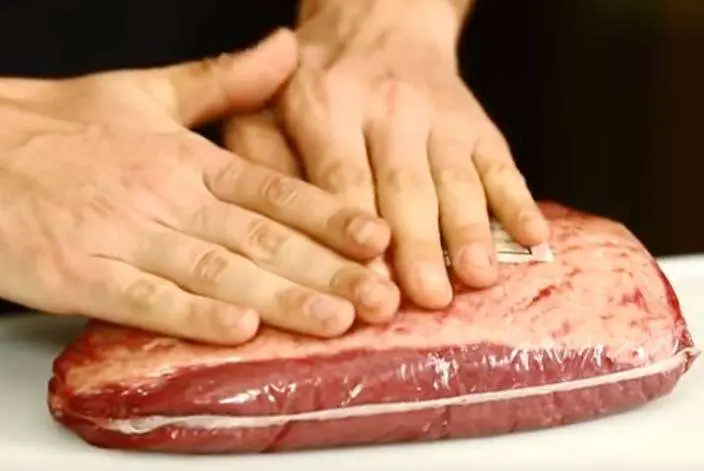 Como Temperar Picanha (Como Cortar e Como Assar) - Passo 1